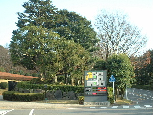 県立美術館 駐車場案内