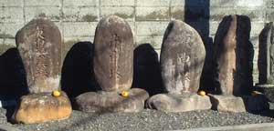 普済寺墓地付近にある庚申塔
